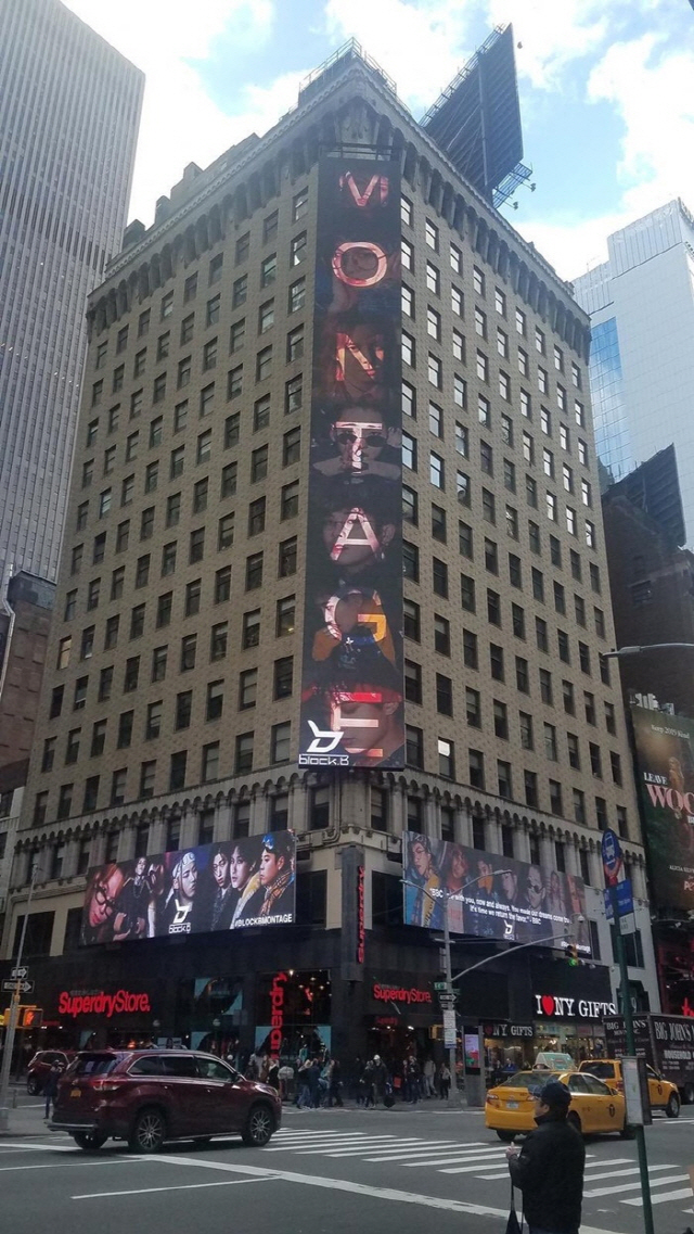 블락비 팬클럽, 재효 생일 이벤트로 뉴욕 타임스퀘어 전광판 광고