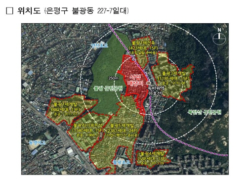 은평구 불광동 독바위역세권 재개발정비구역./ 서울시 제공