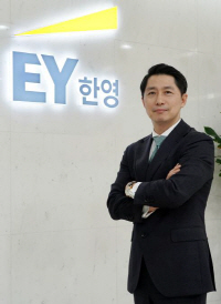 고경태 신임 EY한영 세무본부장. /사진제공=EY한영