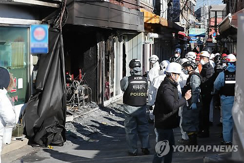 성매매업소 화재, 살인사건이었다? 요금 문제로 싸우다가 살인 “은폐 위해 라이터로 침대에 불”