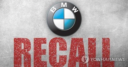 ‘BMW 사태’ 막을 징벌적 손해배상제도, 국회서 후진