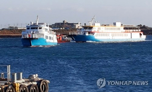 가파도에서 199명 태운 여객선 좌초 '승객 전원 안전'에 시민들 가슴 쓸어내려