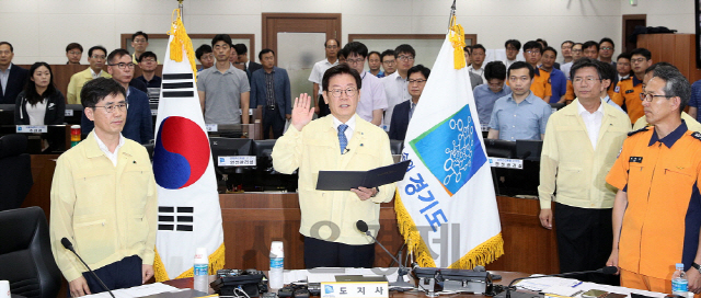 이재명, 취임 첫해‘공정경기’기틀을 놓다