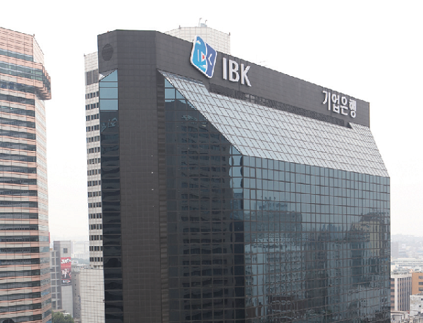 서울 중구 을지로에 위치한 IBK기업은행 본점. 사진=IBK기업은행
