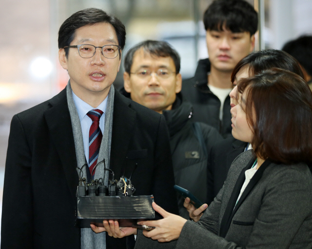 '댓글조작' 드루킹 심리 오늘 마무리…김경수 재판도 28일 종결