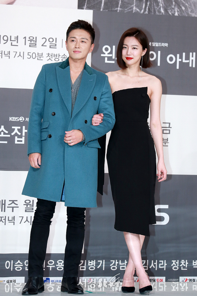 배우 진태현과 하연주가 KBS2 새 일일드라마 ‘왼손잡이 아내’ 제작발표회에 참석해 포즈를 취하고 있다.