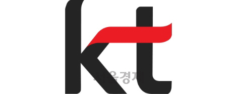 KT '870만 개인정보 유출'… 대법 '회사 책임 아냐'