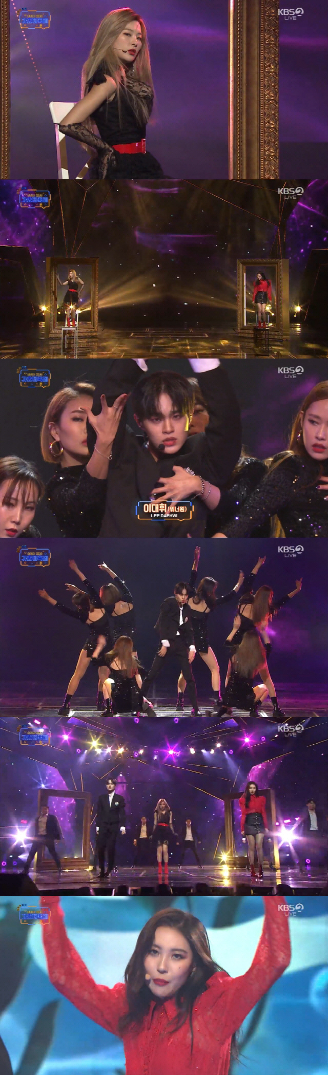 [KBS 가요대축제] 선미X레드벨벳 슬기X워너원 이대휘, '멋짐 폭발' 숨길 수 없는 카리스마