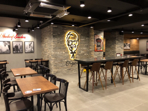 [머니+ 창업단신]KFC, 올해 마지막 신규 매장 KFC 노량진점 오픈