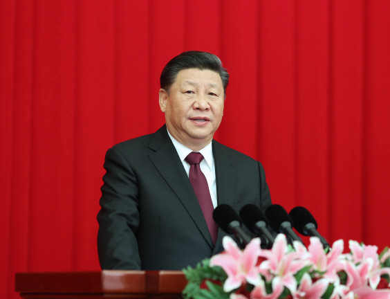 시진핑 중국 국가주석이 29일 베이징에서 열린 정협 신년 다과회에서 연설하고 있다.    /베이징=신화연합뉴스