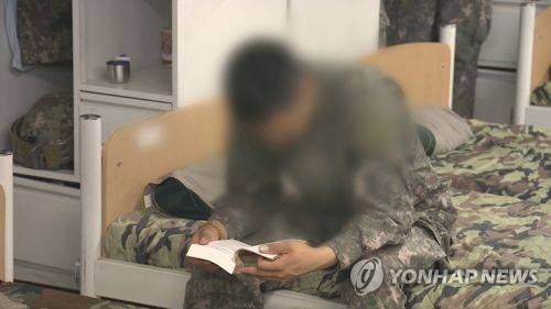 (기사와 관련없음) 사진=연합뉴스