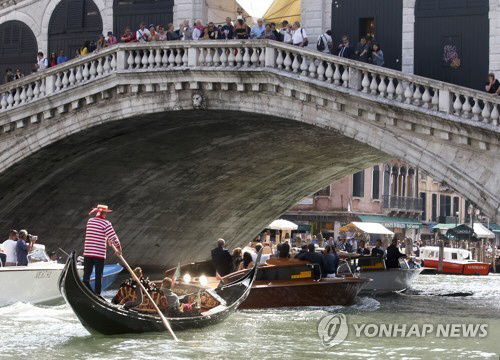 베네치아, 내년부터 방문객에 최대 1만3천원 입장료 받는다