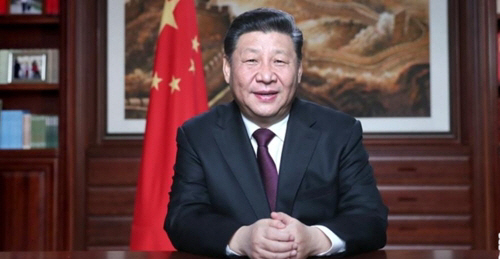 시진핑(習近平) 중국 국가 주석이 2018년 신년사를 발표하고 있다./사진=신화망 캡처