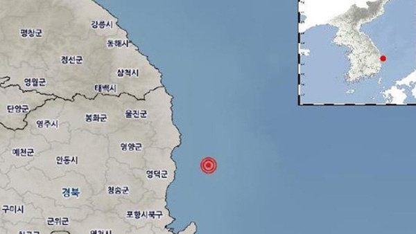 기상청