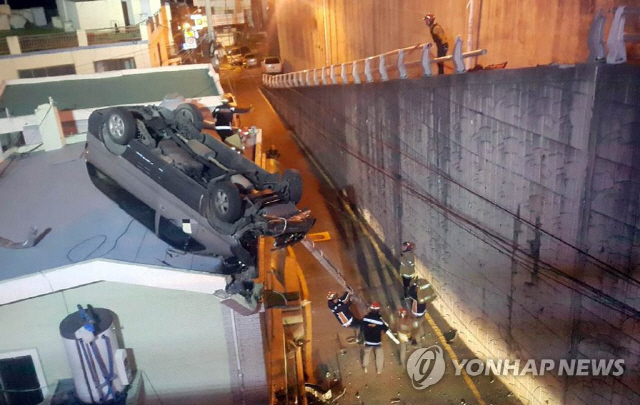 연합뉴스
