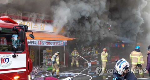 ‘원주 중앙시장’ 화재 원인이? 신발가게에서 시작 “전기난로에서 불 발생”, 병원 급히 ‘이송’