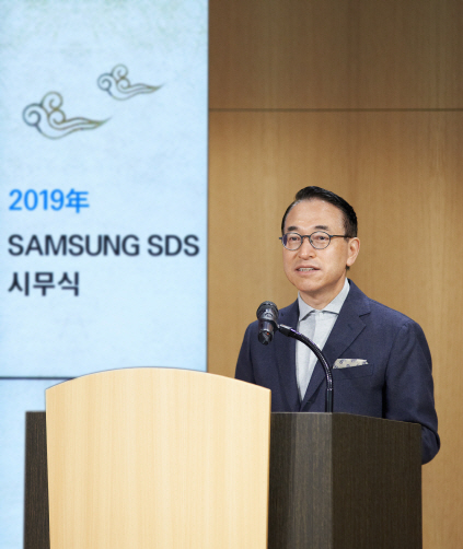 홍원표 삼성SDS 대표이사가 2일 서울 잠실 캠퍼스에서 시무식을 열고 발언하고 있다. /사진제공=삼성SDS