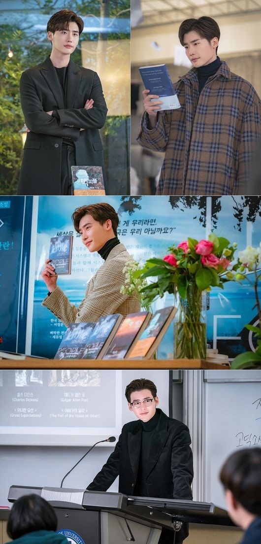 tvN ‘로맨스는 별책부록’