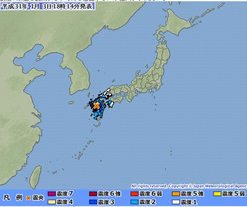 일본 구마모토서 규모 5.0 지진…“쓰나미 우려는 없어”