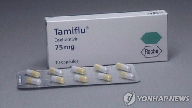 “타미플루 부작용 90%가 20세 미만 어린이·청소년에서 발생“