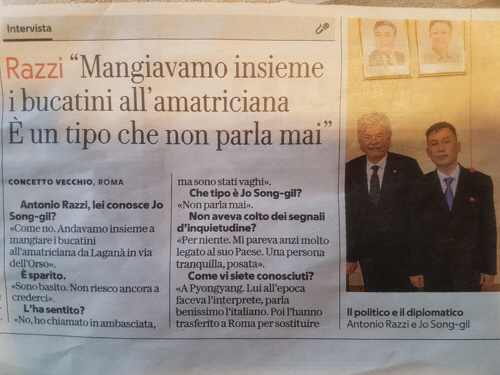 이탈리아 전 의원 “조성길, 신중하고 애국심 커 보여…잠적은 의외”