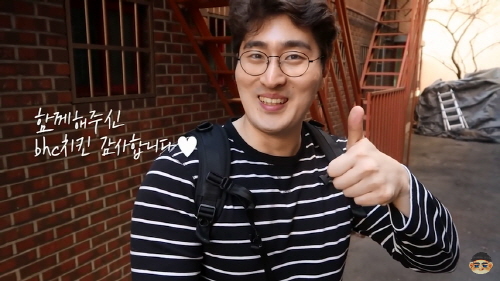 ‘BJ 엠브로의 연말 보육원 행사‘ 영상 화면 캡쳐