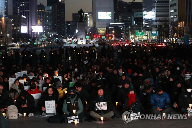 5일 오후 서울 광화문 광장에서 태안화력발전소 하청노동자 故 김용균 3차 범국민 추모제가 열리고 있다./연합뉴스