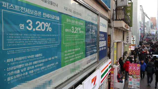 '빚 폭탄 터질라' 한국 가계부채 상환부담 증가속도 세계1위