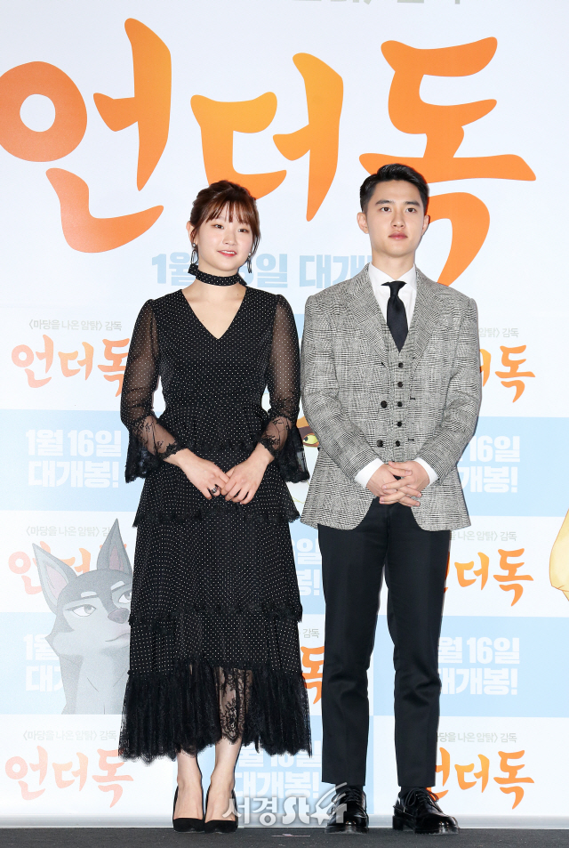 배우 도경수, 박소담이 7일 서울 CGV용산아이파크몰에서 열린 영화 ‘언더독’ 언론시사회에 참석하고 있다.