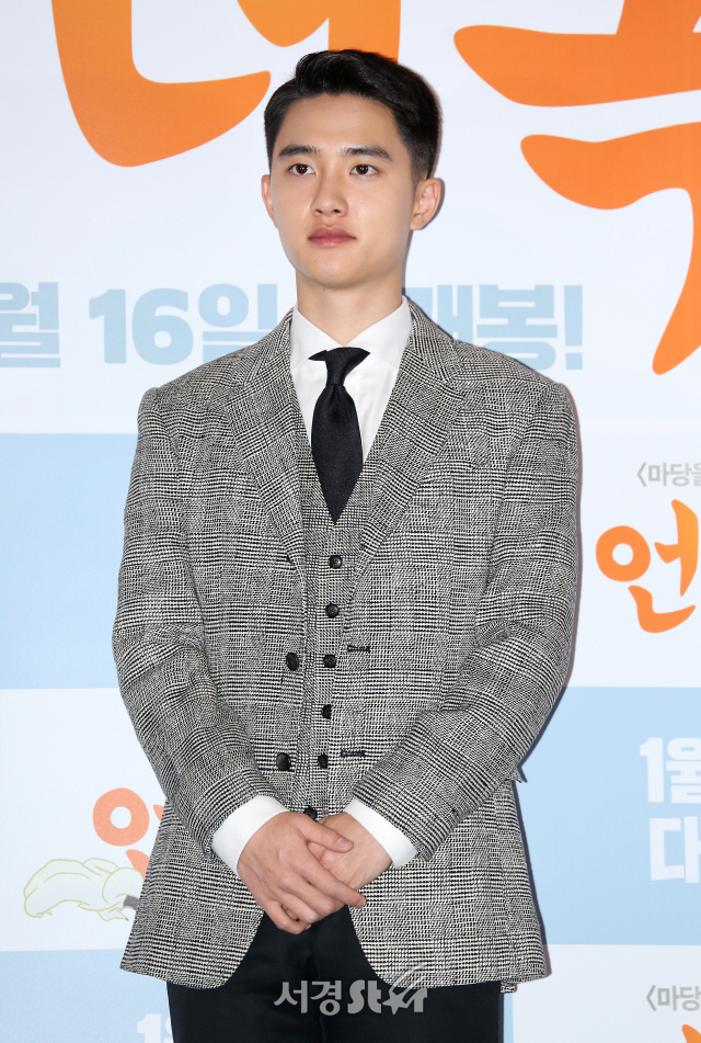 배우 도경수가 7일 서울 CGV용산아이파크몰에서 열린 영화 ‘언더독’ 언론시사회에 참석해 포즈를 취하고 있다.