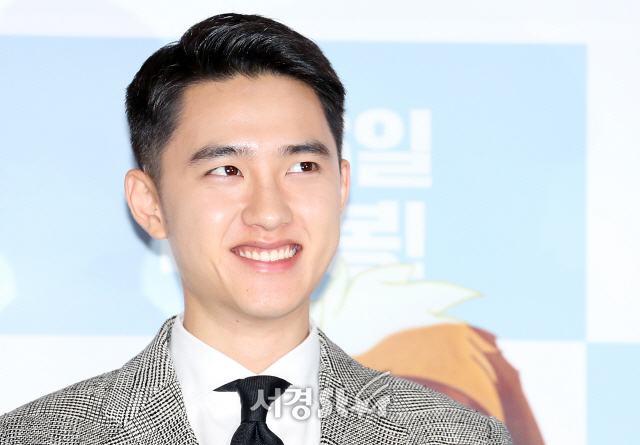 배우 도경수가 7일 서울 CGV용산아이파크몰에서 열린 영화 ‘언더독’언론시사회에 참석하고 있다.