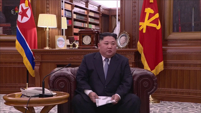 김정은 북한 국무위원장이 지난 1일 신년사를 발표하고 있다./연합뉴스