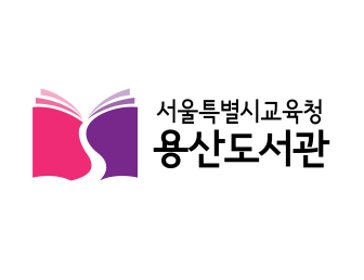 서울 용산도서관 열람실 리모델링 두고 ‘성차별’ 논란