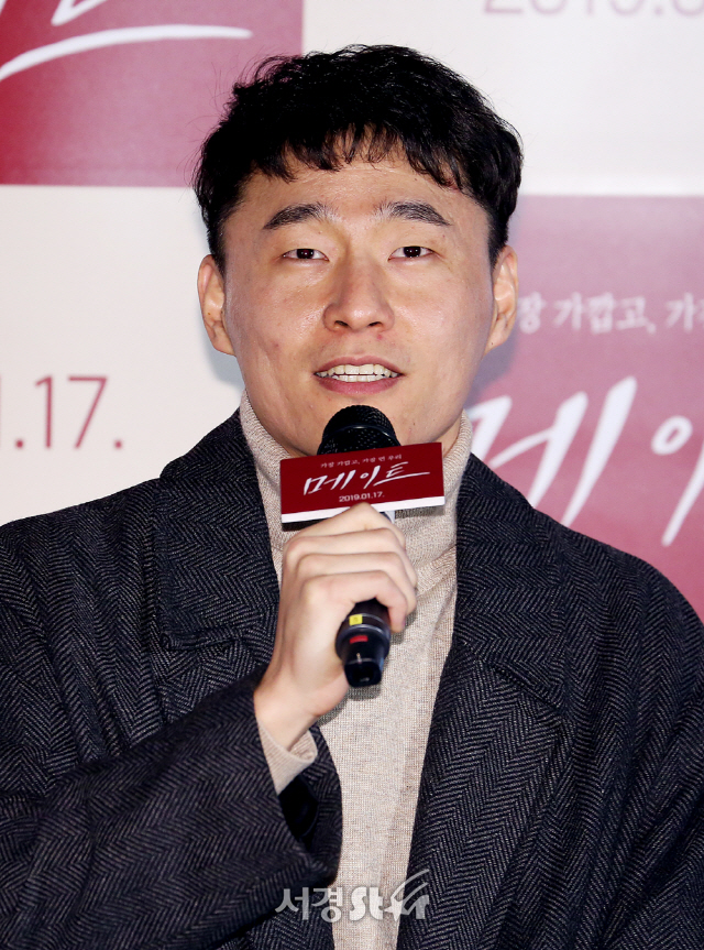 정대건 감독이 8일 오후 서울 CGV용산아이파크몰에서 열린 영화 ‘메이트’ 언론시사회에 참석하고 있다.