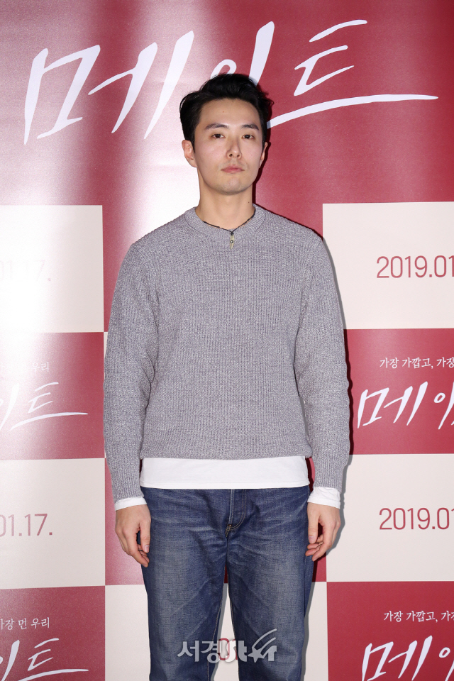 배우 전신환이 8일 오후 서울 CGV용산아이파크몰에서 열린 영화 ‘메이트’ 언론시사회에 참석해 포즈를 취하고 있다.