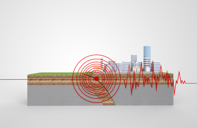 경주서 규모 2.5 지진…'일부 진동 감지, 피해 없을 것'