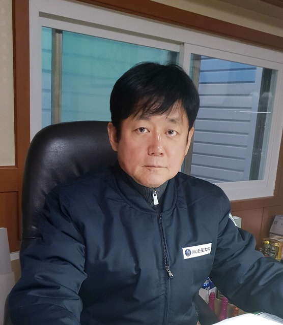 유영수 거성문화 대표