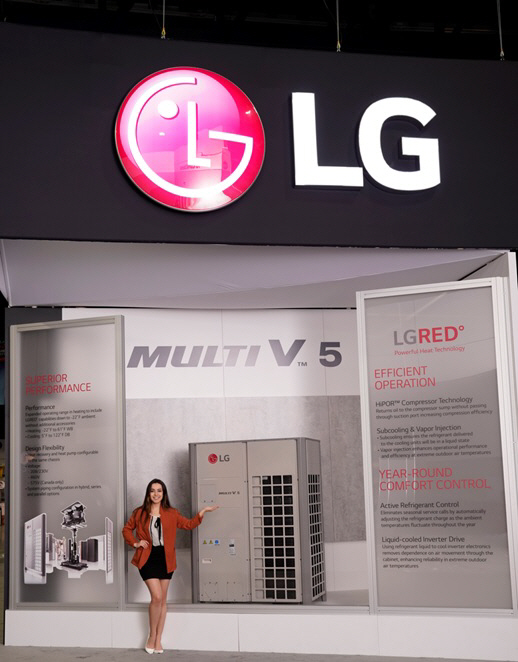 LG전자가 북미 최대 공조전시회인 ‘AHR 엑스포’에서 공개한 지역특화 제품 ‘멀티브이’. /사진제공=LG전자