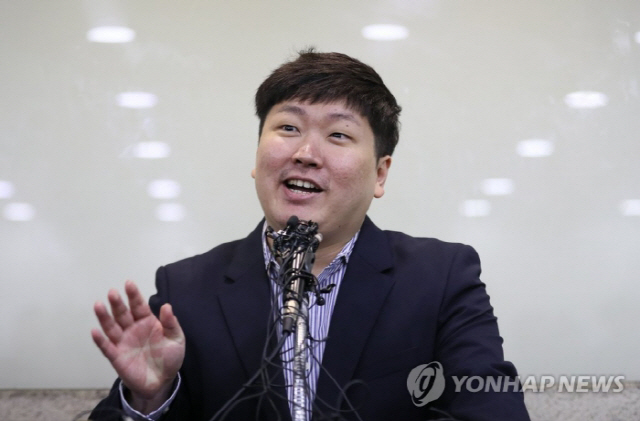 서울중앙지검은 “신 전 사무관에 대한 고발사건을 최근 서울서부지검으로 이송했다”고 14일 밝혔다./연합뉴스