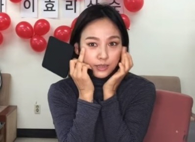 홍현정 유튜브 캡처