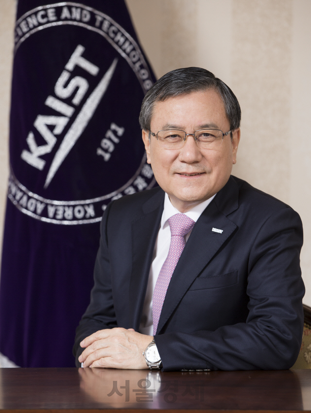 KAIST 신성철 총장