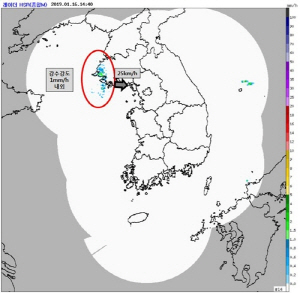 16일 오후 3시 기준 한반도 기상상황/사진=기상청