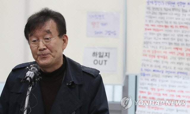 검찰, 하일지 성추행 폭로 학생 명예훼손 ‘무혐의’ 처분