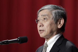 구로다 하루히코 일본은행(BOJ) 총재. /블룸버그