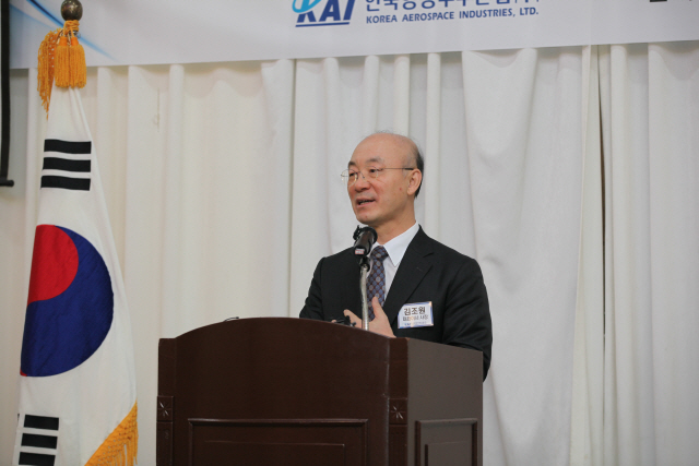 김조원 한국항공우주산업(KAI) 사장이 17일 서울 대방동 공군회관에서 열린 기자간담회에서 발언하고 있다./사진제공=KAI