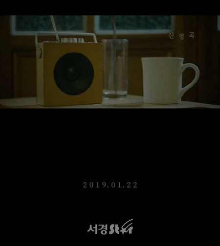 이소라 ‘신청곡’ 22일 발매, BTS 슈가 랩 피쳐링