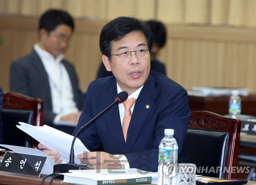 송언석 자유한국당 의원
