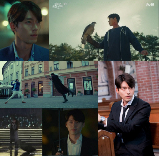 tvN ‘알함브라 궁전의 추억’