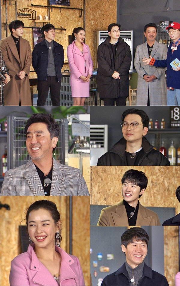 SBS ‘런닝맨’