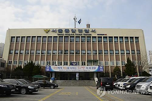 “진각종 최고지도자 아들에게 성추행당했다” 고소…경찰 수사 착수